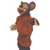Image 11 : A Hunny Bear Puppet from “Time for Beany.”