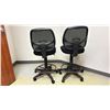Image 2 : PAIR OF BLACK UPHOLSTERED GAS LIFT DRAFTING STOOLS