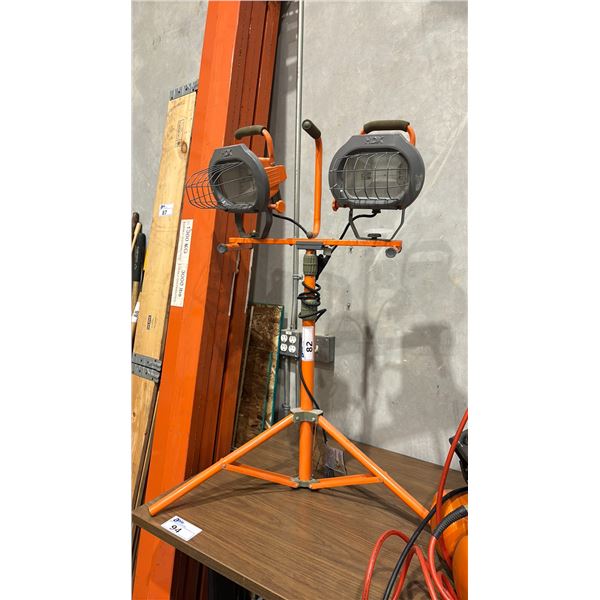 HDX ELECTRIC ADJUSTABLE HEIGHT WORK LIGHT