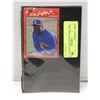 Image 1 : MULTIPLE ERROR KEN GRIFFEY JR
