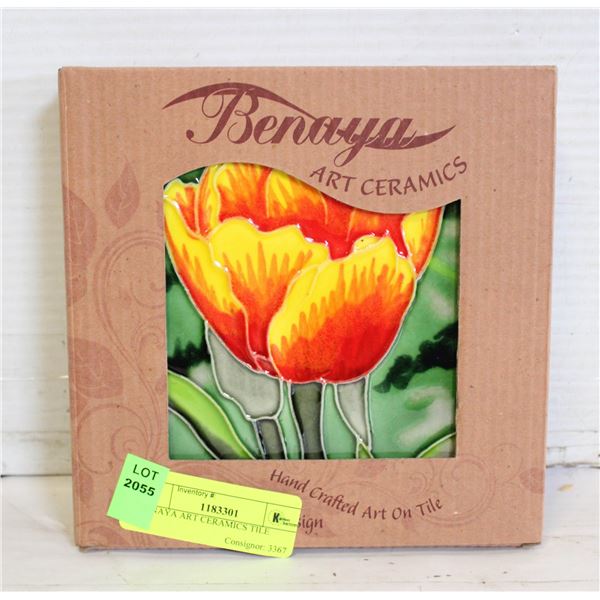 BENAYA ART CERAMICS TILE
