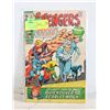 MARVEL COMICS AVENGERS #75 (1ST APP ARKON)