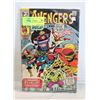 MARVEL COMICS AVENGERS #88 (1971 1ST