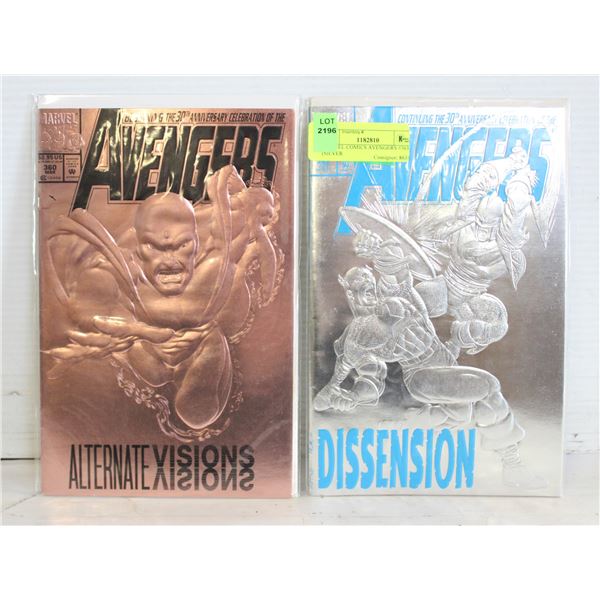 MARVEL COMICS AVENGERS #363 (SILVER