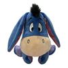 Image 1 : NEW DISNEY EEYORE STUFFY 13 INCH PLUSH