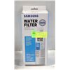 Image 1 : NEW SAMSUNG WATER FILTER ICE & WATER FRIDGE FILTER