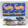 Image 1 : 1997 HOT WHEELS "DASH 4 CASH"- NEW DEAD STOCK