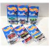 Image 1 : 1995 HOT WHEELS- LOT OF 12- NEW DEAD STOCK