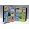 Image 1 : BINDER 100+ POKEMON COLLECTOR CARDS