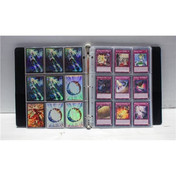 YUGIOH COLLECTOR CARDS