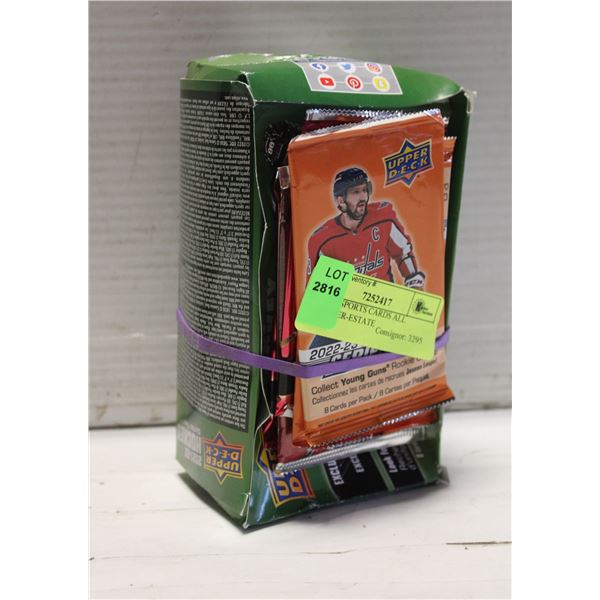 ESTATE SPORTS CARDS ALL TOGETHER-ESTATE