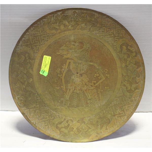 EXTRA LARGE VINTAGE ORIENTAL BRASS WALL PLATE
