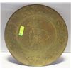 Image 1 : EXTRA LARGE VINTAGE ORIENTAL BRASS WALL PLATE