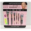Image 1 : NEW JAPONESQUE ESSENTIALS BRUSH SET