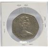 Image 2 : 1979 SILVER UNITED KINGDOM GREAT BRITAIN