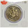 Image 1 : 1981 SILVER CANADIAN 50 CENT COIN PIECE