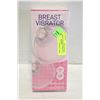 Image 1 : NEW VIBRATOR ADULT ITEM WIRELESS NEW