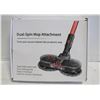 Image 1 : 20W DUAL SPINMOP ATTACHMENT FOR DYSON NEW