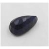 #82-NATURAL BLUE SAPPHIRE GEMSTONE 72.50CT
