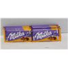 Image 1 : (8) CARAMEL MILKA (EXP 01/25)