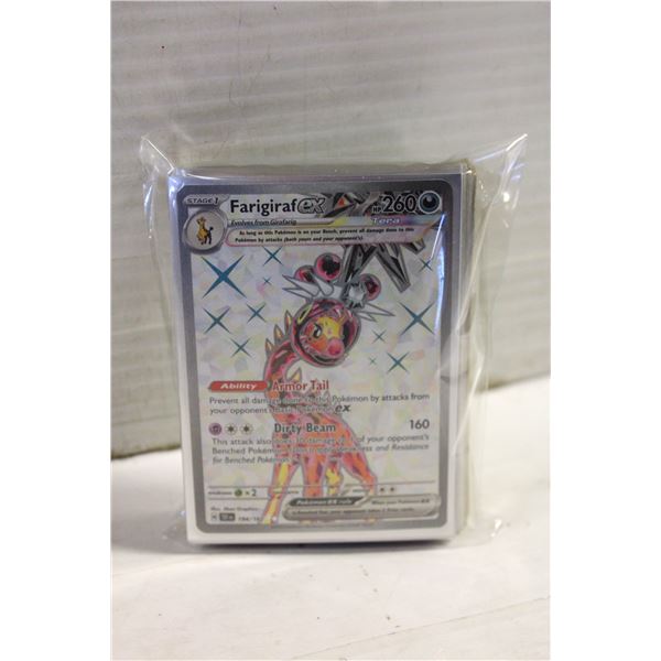 SHEET OF POKEMON CARDS