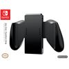 Image 1 : NEW NINTENDO SWITCH JOY-CON COMFORT GRIP