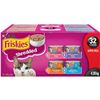 Image 1 : NEW 32 X 156G PURINA FRISKIES SHREDDED SUPER PACK