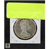 Image 2 : 1967 SILVER CANADIAN DOLLAR
