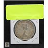 Image 2 : 1959 SILVER CANADIAN DOLLAR