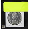 Image 2 : 1966 SILVER CANADIAN DOLLAR