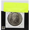 Image 2 : 1967 SILVER CANADIAN DOLLAR
