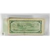 Image 2 : 5 BANK OF CANADA NOTES ($1 X2, $2 X2, $5 X1)