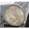 Image 1 : 1881 S SILVER USA MORGAN $1 DOLLAR COIN