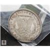 Image 2 : 1881 S SILVER USA MORGAN $1 DOLLAR COIN