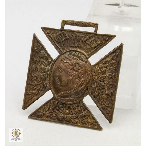 1837-1897 QUEEN VICTORIA 60YRS REIGN COMMEMORATIVE