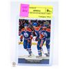 Image 1 : CONNOR MCDAVID ROOKIE CARD