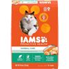 Image 1 : NEW 7.26KG IAMS CAT PROACTIVE HEALTH REAL CHICKEN