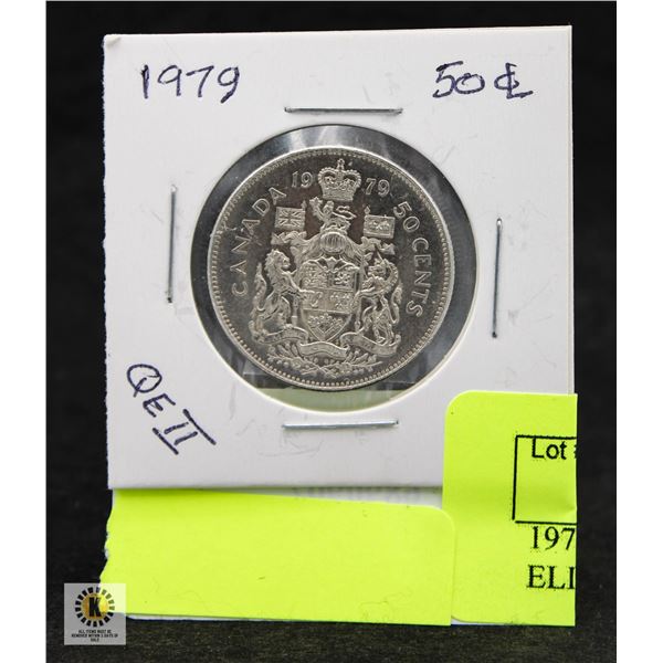 1979 CANADA 50C. QUEEN ELIZABETH 2