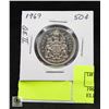 1969 CANADA 50C. QUEEN ELIZABETH 2