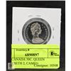 Image 2 : 1968 CANADA 50C. QUEEN ELIZABETH 2, CAMEO