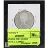 Image 2 : 1966 CANADA 50C. QUEEN ELIZABETH 2, CAMEO