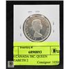 Image 2 : 1964 CANADA 50C. QUEEN ELIZABETH 2