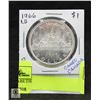 Image 1 : 1966 CANADA $1. QUEEN ELIZABETH 2