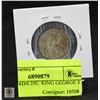 Image 2 : 1930 CANADA 25C. KING GEORGE 5