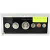Image 2 : 1963 RCM UNCIRCULATED COIN SET