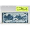 Image 2 : 1954 CANADA $5 NOTE. BANK OF CANADA