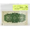 Image 2 : 1923 CANADA 25C NOTE. DOMINION OF CANADA