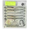 Image 1 : 1973 CANADA 5X $1 NOTES. BANK OF CANADA