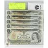 Image 1 : 1973 CANADA 5X $1 NOTES. BANK OF CANADA,