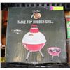 Image 1 : UNUSED BASS PRO SHOP TABLE TOP BOBBER GRILL